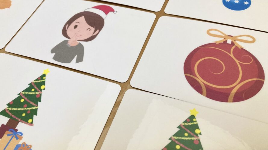 [教材]  [Christmas 反対語]ピクチャーカード & ゲームカード(M83)