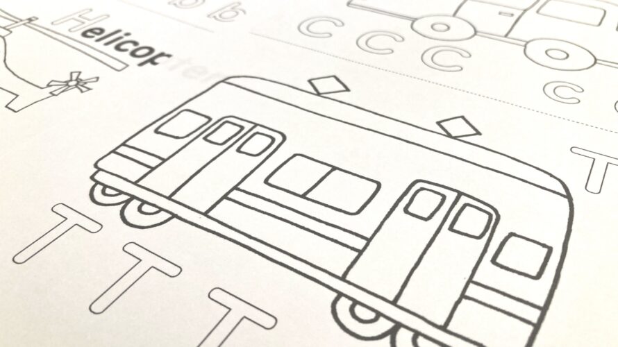 【M136】 Transportation listening sheet