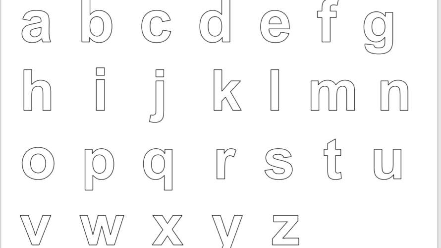 【M87】 Alphabet sheet “Small letters”