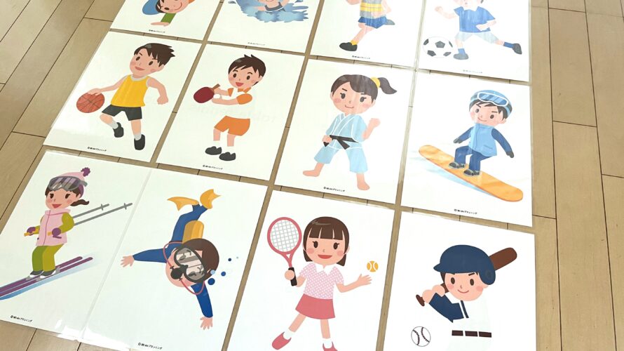 【M403】 Sports cards