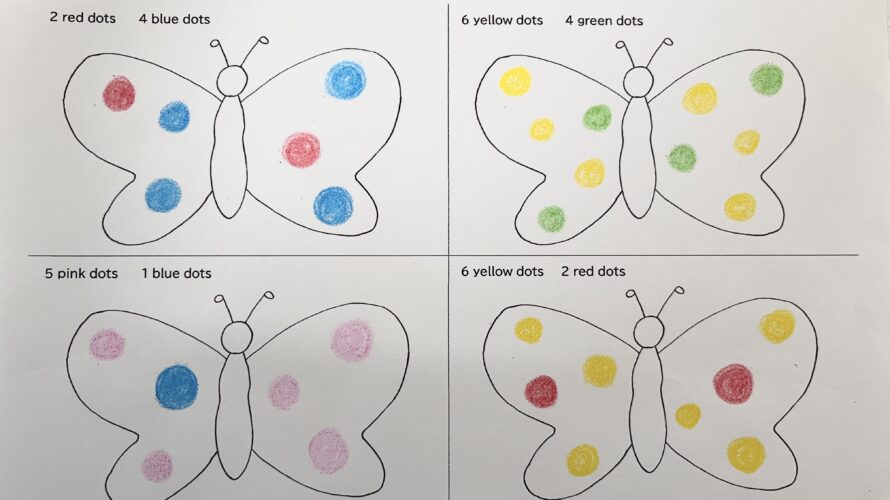 【M100】 Butterflies