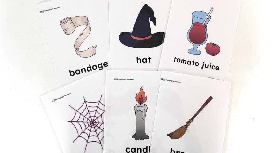 【M228】 Belongings (Halloween)