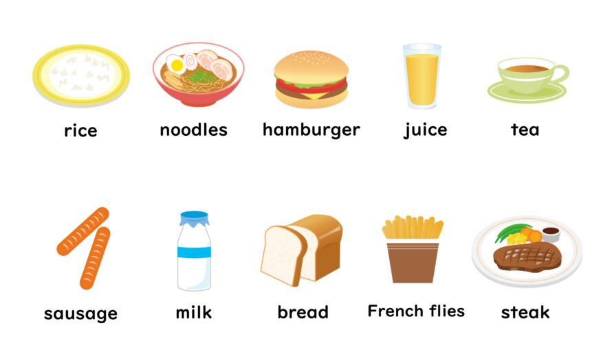 【M198】 [WS] Foods words