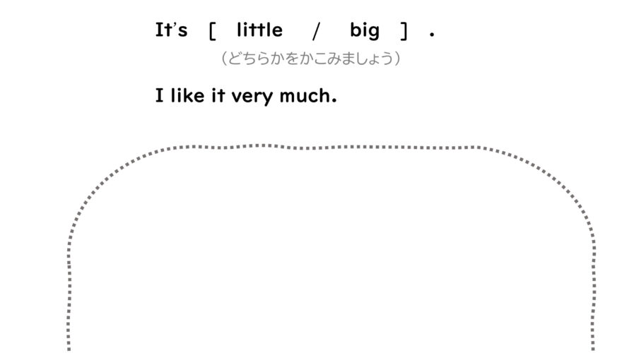 【M273】 [WS] My favorite thing