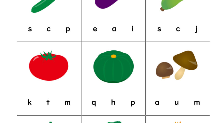 【M274】 [WS] Phonics ➀