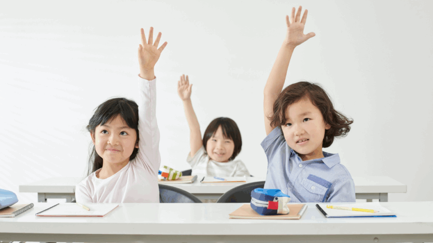 すべきことをすっかり忘れてた! なのに大丈夫だった理由