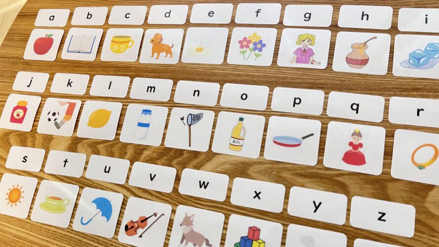 【M504】 Phonetic Picks