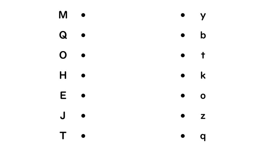【M181】 [WS] Alphabet worksheet