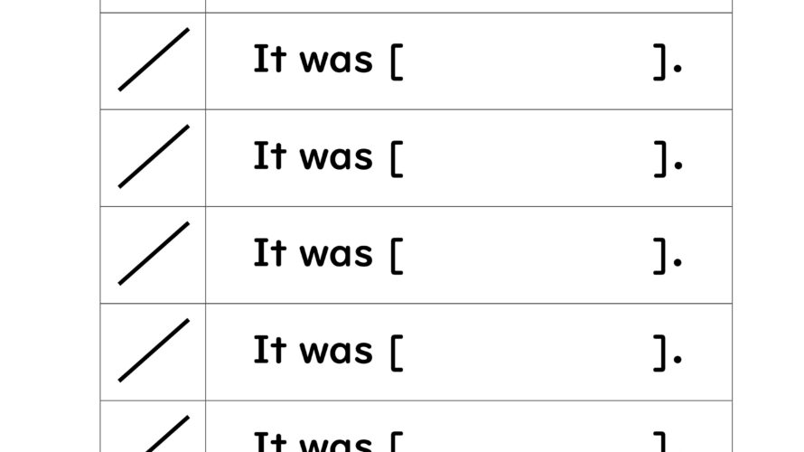 【M187】 [WS] The Weather chart