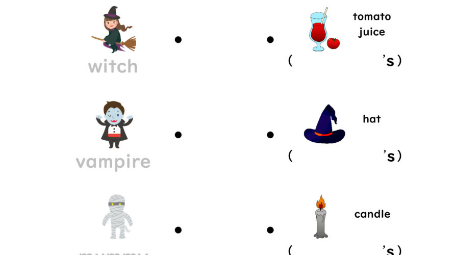 【M230】 [WS] Halloween worksheet ➀